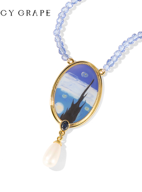 JuicyGrape星月夜珐琅珍珠项链