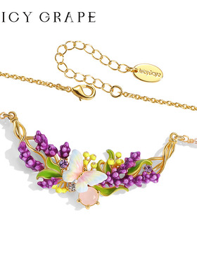 JuicyGrape蝴蝶薰衣草项链