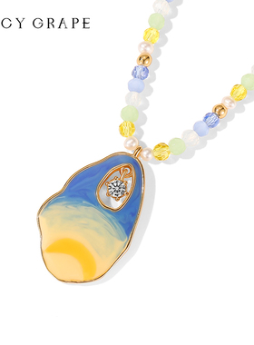 JuicyGrape星月夜串珠项链