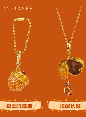JuicyGrape原创设计珐琅锁骨链