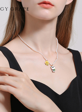 小众设计感花朵时尚款风淡水珍珠