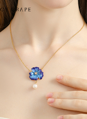 JuicyGrape蓝色虞美人花朵项链