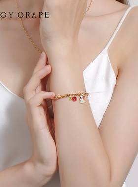 JuicyGrape手绘珐琅兔子花手链