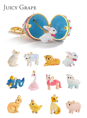 兔子吊坠挂件可爱生日礼物