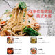 Classic Kraske Italian imported instant noodles children's pasta spaghetti macaroni spaghetti