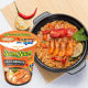 Yumyum Tom Yum Hot and Sour Shrimp Instant Noodles