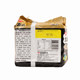 Demae Itcho Instant Noodles Sesame Oil Hong Kong Bags