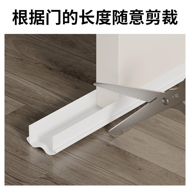新款门底密封条防风门缝挡风神器门窗房门专用隔音密封条缝隙挡条 - 图0