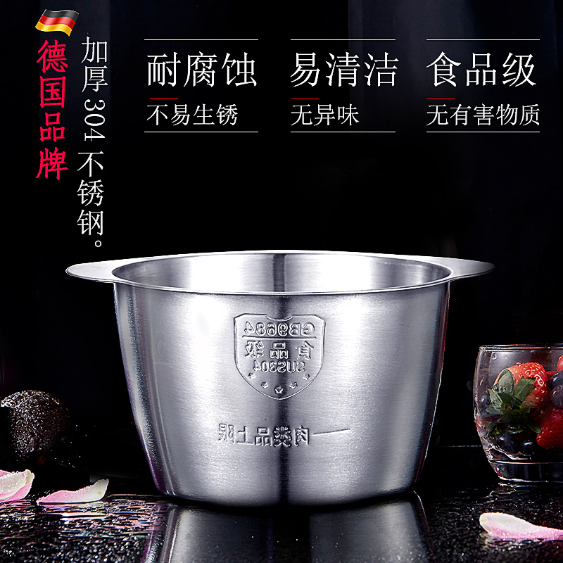 汉佳欧斯绞肉机家用电动不锈钢搅拌碎馅菜打蒜蓉小型多功能料理机 汉佳欧斯绞肉机家用电动不锈钢搅拌碎馅菜打蒜蓉小型多功能料理机