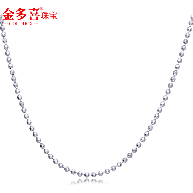 金多喜PT950铂金项链实心圆珠佛珠颈饰加长毛衣链白金锁骨链女款 - 图2