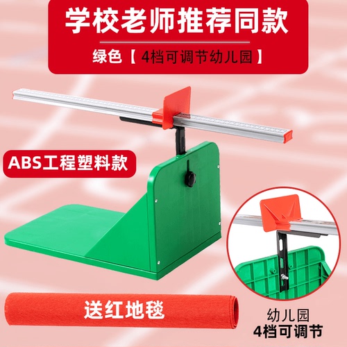 坐位体前屈训练器测试仪家用中考专用中小学生训练考试神器辅助器