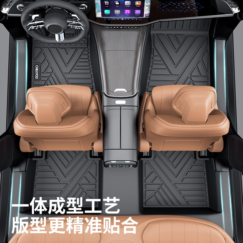 车丽友适用于雷克萨斯ES200 260 300全包围TPE汽车脚垫专用改装件