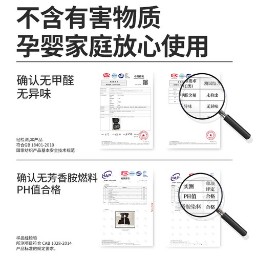 车丽友TPE汽车后排专用脚垫一体后座单片脚垫单独单个后排全包围 - 图3