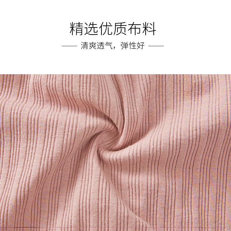 南极人孕妇内裤纯棉低腰产妇月子怀孕期孕晚期孕甄期中期大码内衣 南极人孕妇内裤纯棉低腰产妇月子怀孕期孕晚期孕甄期中期大码内衣