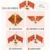 Furong Angel Trẻ em vui nhộn Handmade nhỏ hình vuông Origami Hình màu Chất liệu giấy Cắt giấy Làm đồ chơi mẫu giáo - Handmade / Creative DIY thế giới đồ chơi cho bé Handmade / Creative DIY