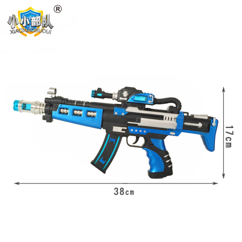 小小部队儿童电动玩具枪声音灯光枪男孩震动太空枪3-4-5-8岁