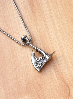 北欧海盗符文斧头造型吊坠欧美风男士创意时尚吊坠项链饰品