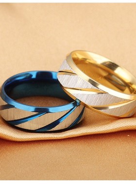 蓝色拉丝磨砂义乌市场情侣戒指