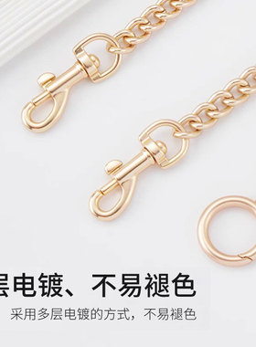 适用蔻驰Laurel流浪包延长链coach麻将包腋下包加长肩带改造配件