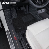 Применимо к Gac Trumpchi M8 Foot Pad 21-24 GM8 Full Siege Master Edition Специальное легендарное бизнес-мастер автомобиля