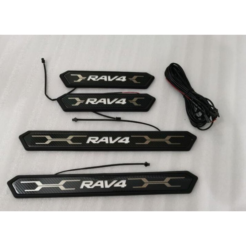 适用于19-24款RAV4外门槛条RAV荣放迎宾踏板车门防刮装饰踏板,淘宝优惠券,粉丝福利购,淘宝优惠卷