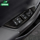 Десять цветов посвящены Skoda Kodiak Modified Door Panel Панель Управление наклейки на стикеры Kodiak GT Стеклянная подъем