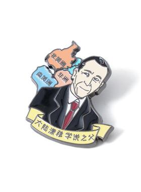 海洛迪贝多芬古典音乐胸针