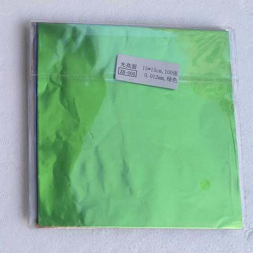 绿色压纹茶叶沱茶 包装锡纸 鸡蛋鸭蛋小金橘光面铝箔纸8 10 15cm - 图0