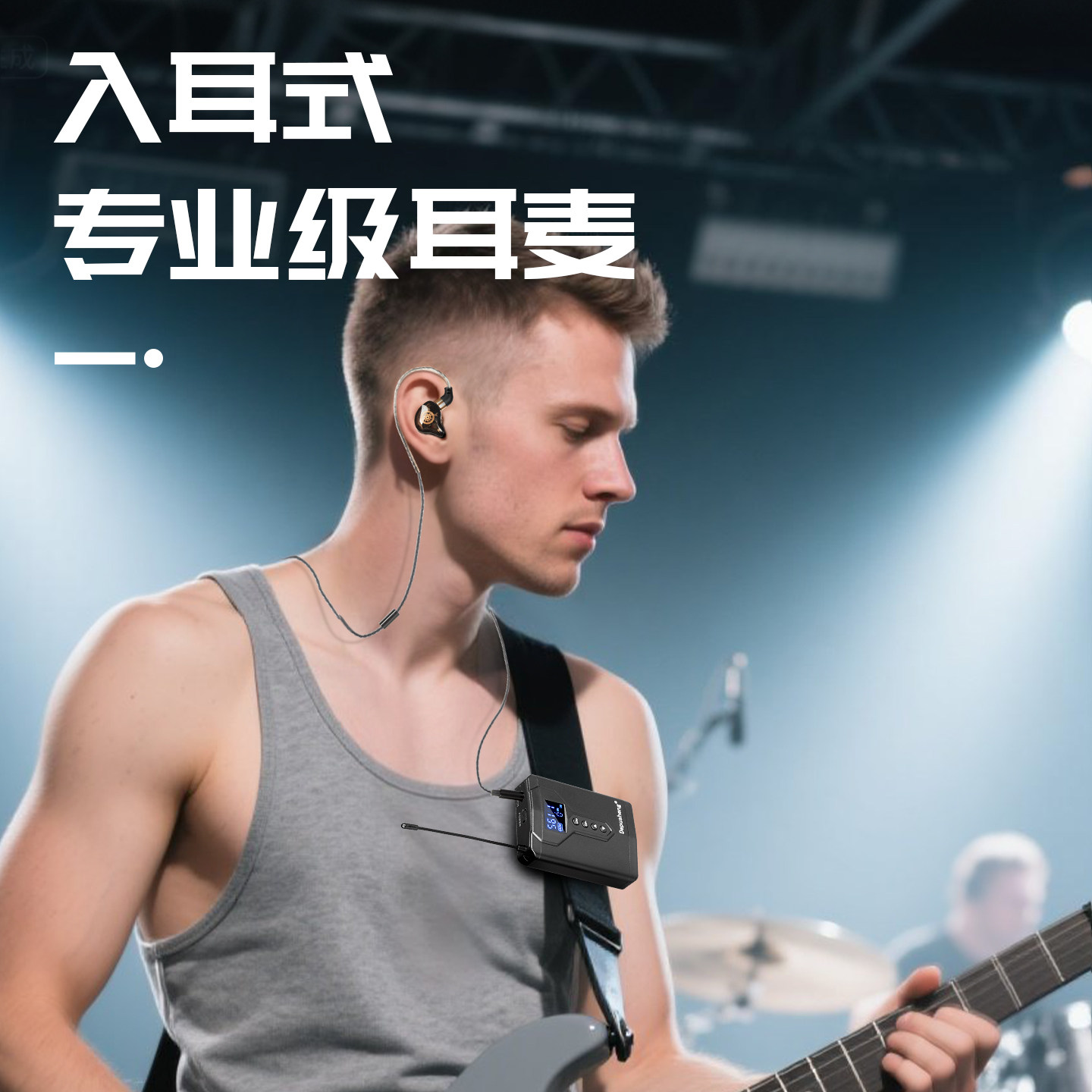 图2