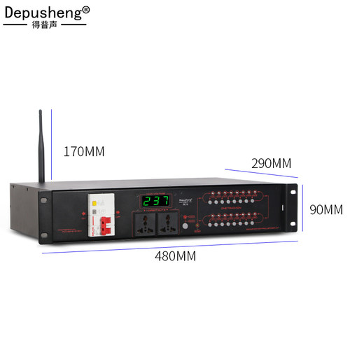 DEPUSHENG DL16专业工程16路232串口带滤波多功能电源时序控制器-图2