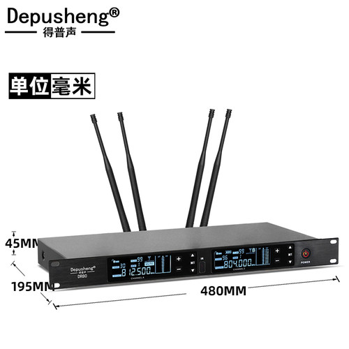 得普声dr80无线麦克风一拖二真分集专业户外舞台演出ktv酒吧驻唱家用k歌u段话筒300米远距离接收会议鹅颈领夹 得普声dr80无线麦克风一拖二真分集专业户外舞台演出ktv酒吧驻唱家用k歌u段话筒300米远距离接收会议鹅颈领夹