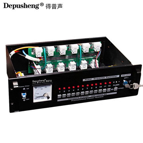得普声D316电源时序器专业12路控制器带舞台会议电源插座排插 - 图3