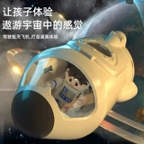 Большая ракета, аэрокосмическая игрушка, космический корабль, конструктор для мальчиков, подходит для подростков, подарок на день рождения