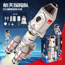 Super Children Rocket Toy Spaceflight Spaceship Assembly Model Boy Children Toddler Toys Festival Christmas Presents