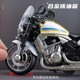 Full scale replica alloy motorcycle toy boy gift