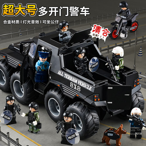 大号装甲警车玩具越野车合金车救护车小汽车儿童110特警察车男孩 - 图0