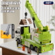Crane toys
