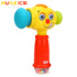 Huile 767 Amusement Change Hammer Baby Hammer Music Large Electric Grab Toy 1-2-3 Years Old 6-9 Months