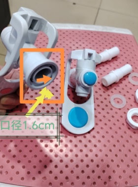 美的饮水机水嘴专用开关带锁童锁水龙头琴键按压式出水阀门一对包