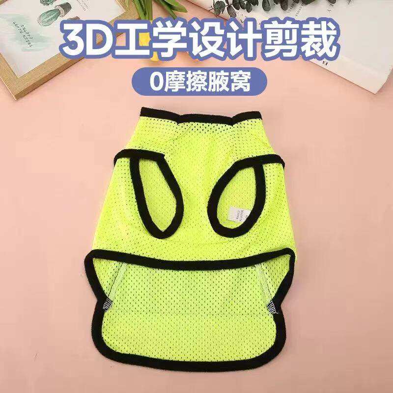 商品缩略图 1