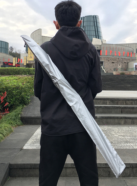 刀袋黑色宝剑一米成人儿童