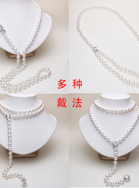 秋冬时尚多层贝壳珍珠长款项链
