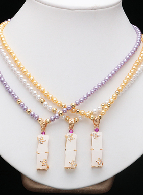 简约优雅小众施家珍珠竹节项坠