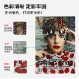 HP, canon, epson, Brother, принтер, совместимые чернила, картридж, HP803