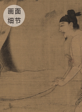 唐代清溪饮马图纨扇高清