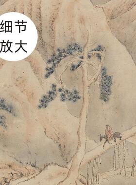 雪山图卷山水风景画高清水墨画