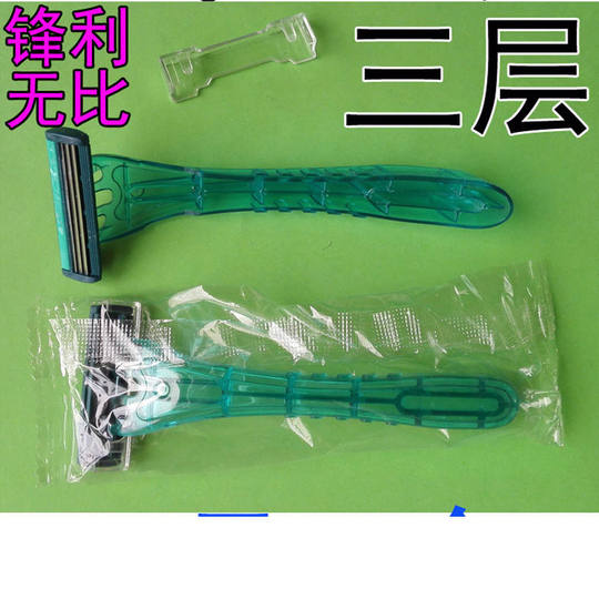 Disposable razors for bathhouses and hotels