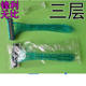 Disposable razors for bathhouses and hotels