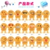 Ge Rui Bao Emoticon Xe lắc đầu Trang trí Sáng tạo Little Doll Xe Trang sức Nội thất Trang trí dễ thương - Trang trí nội thất vật dụng dcor phòng ngủ Trang trí nội thất