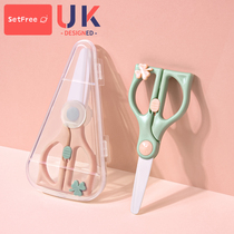 Baby supplement Scissors Ceramic Cut for children Cut Meat Cut Vegetable Baby Safe Special Stainless Steel Sheeting Tool